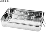 18-8穴明番重バット（手付）中 浅型 8cm