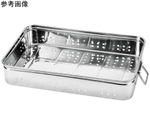 18-8穴明番重バット（手付）大 浅型 8cm　