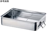 18-8手付番重バット 小 浅型 8cm