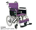 取扱を終了した商品です］7-1272-13 車椅子（アルミ製・背折れタイプ