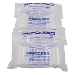 SCCアイボーイPP細口瓶250mL10本入　（純水洗浄処理済み）　