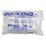 7-2222-05 スクリュー管瓶 50mL 褐色 SCC （純水洗浄処理済み）1箱（10