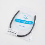 7-2903-05 ナビス駆血帯 ラテックスフリー 替えチューブ 400mm ブルー