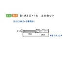 7-2966-01 病理検体固定機 本体 B503MZ2-15M 【AXEL】 アズワン