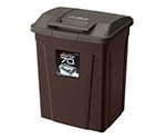 SPハンドル付ダストボックス ブラウン 70L　672736