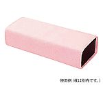 枕カバー(タオル生地) ピンク 340×460mm　