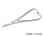 7-3914-01 ペリオ 持針器 (直) 14-506 【AXEL】 アズワン