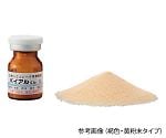 バイアルくん 注射シミュレータ用模擬バイアル 褐色 水 （50mg/5mL） 1箱（50本入）　IKB-2