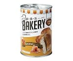 長期保存パン （新・食・缶ベーカリー） キャラメル 1箱（24缶入）　