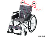 現在受注を停止している商品です］車椅子 (スチールタイプ) Fit