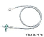 RT 104985 専用 7-4620-04 延長チューブ付三方活栓 テルフュージョン ロックタイプ 1.7