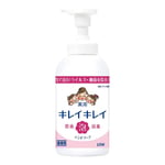 キレイキレイ薬用泡ハンドソープ　550mL　