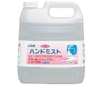 サニテートA　ハンドミスト　4L×2入　SAH4L*J 