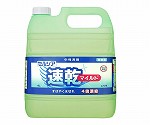 セルシア速乾マイルド　4L　1本入