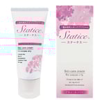 尊体用メイク剤　ピンク その他 aso 8-6317-01 医療・研究用機器 ポイント最大16倍 全国配送可-尊体用メイク剤