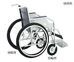 車椅子車輪カバー（ノンスリップ＆防水） 後輪用 1袋（2枚入）