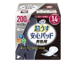 63-5193-54 ポイズ メンズパッド 薄型ワイド 中量用 18枚×12パック