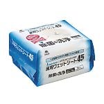 床用ウェットシート HPワンミニッツバスター 1袋（5枚入）　MO739-045X-MB