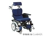 ティルト＆リクライニング車椅子（オアシス・ポジティブシリーズ）　紺　ニットタイプ　OS-12TRSP N2