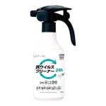 抗ウイルスクリーナー（メディプロ） 400mL　MPMC400