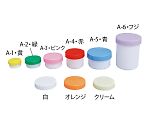 プラ壷（未滅菌）　22mL　100個入　クリーム　A-3