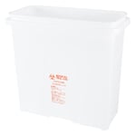 7-6888-01 メディカルペール サンペールK#20D 本体 無地 202058-00-WH