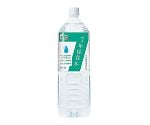 7年保存水　The　Next　Dekade　1500mL　8本入　