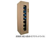 7-7636-01 UVクリーン エクセレント（殺菌スリッパ保管庫） 8足 右取手