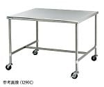 7-7974-01 作業台(キャスター付き) 両面式 1200×900×850 1290C 7-7974-01 作業台(キャスター付き) 両面式 1200×900×850 1290C