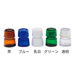 薬瓶 8mL 茶 G-00｜アズキッチン【アズワン】