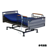 7-8277-11 電動昇降機能付きベッド アンネルベッド プロケア レストア 