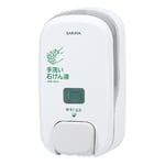 取扱を終了した商品です］7-8424-02 サラヤ ディスペンサー UD-9600A