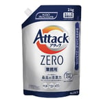 アタックZERO（業務用）　超濃縮洗たく用洗剤　2kg