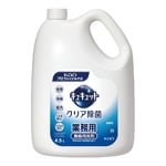 キュキュットクリア除菌（業務用）　4.5L