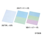 カット紙（領収証用紙）　A4　3面6穴　カラー3色　500枚×5冊入　A4-3-6-C