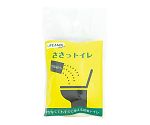 ささっトイレ 10回分 1セット（10個入）　401-947