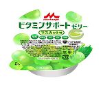 ビタミンサポートゼリー マスカット味 1箱（24個入）　