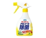 キッチン用アルコール除菌スプレー　本体　400mL　