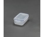 99x133x 51mm/0.33L 密閉保存容器　EA508TL-2