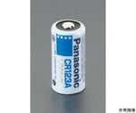 3V乾電池（リチウム）　[CR123A×1個]　EA758YC-3B