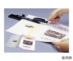 中とじ製本用ホッチキス(ﾌﾞﾗｯｸ)　EA762HL-6