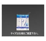 61-3318-04 N-07サニタリー用黒 50枚 N-07 【AXEL】 アズワン