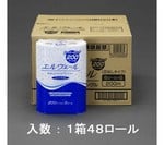 トイレットペーパー(芯無エルベール/48巻)　EA929AD-3A