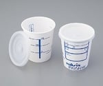 プロシェア検査用採尿コップ[CUP-205] 2個入　100