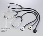 取扱を終了した商品です］8-1881-11 リットマン(TM)ステソスコープ