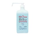 Hand-Finger Disinfectant 1000mL With Pump 