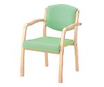 椅子 (ホープ)　肘付き　 (540×590×800mm/グリーン)　HPE-150-V