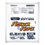 バランスパック（SOFTBOX・増量タイプ）45L 1箱（100枚入）　BPSB-N45-100