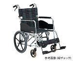 車いす　（介助式／アルミ製／背折れタイプ／緑チェック）　AR-301-40S2