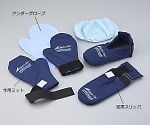 手足冷却温熱パック　フローズングローブ　フローズンスリッパ　アイスパック 楽天市場】指先フローズングローブ 足用の通販